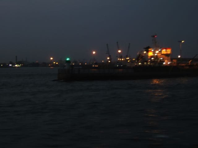 Loading Image